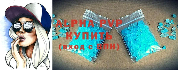 круглые Инта